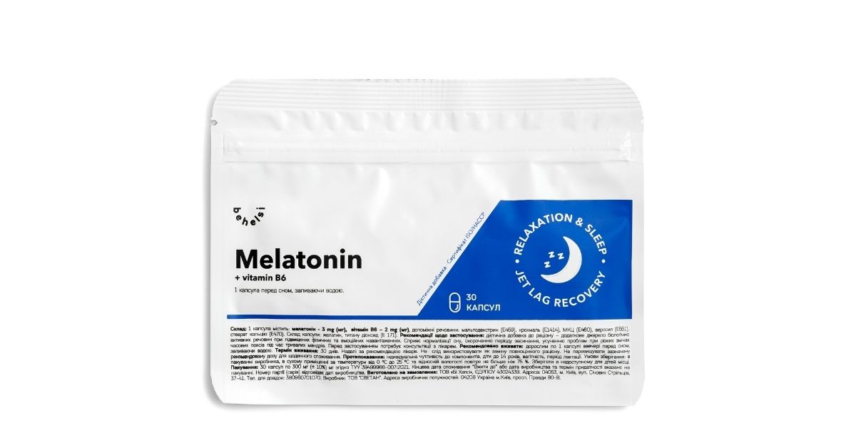 Мелатонін +